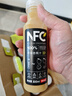 农夫山泉100%纯果汁NFC苹果香蕉混合汁300ml*10瓶整箱礼盒鲜果压榨 实拍图
