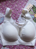 ubras虞书欣同款无尺码女士内衣无痕隐形无钢圈文胸罩白色 常规版 晒单实拍图