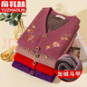 俞兆林中老年马甲加绒加厚保暖背心外穿无袖背心老人奶奶坎肩马夹2XL 实拍图