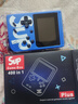 【京东物流】sup掌上游戏机新款复古掌机连电视怀旧经典俄罗斯方块老式便携迷你psp双人马里奥 蓝色 400游戏主机-双电池-充电线-av线3米-手柄 实拍图