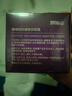三生花百雀羚出品 乳液面霜50g 玲珑玉润补水保湿抗氧护肤品 干皮挚爱  实拍图