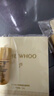 后Whoo天率丹水乳礼盒6件抗皱紧致补水化妆品护肤品套装新年礼物女 实拍图