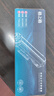 格之格 硒鼓 2612a 适用惠普m1005硒鼓 hp1020plus 1010 1018 1022 3050 3015佳能2900硒鼓 lbp3000 303打印机 黑色 实拍图