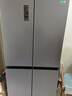 容声465L十字门冰箱超薄一级能效风冷无霜双变频节能抗菌净味冷藏冷冻以旧换新BCD-465WD18FP国家补贴 实拍图