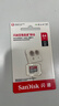 闪迪（SanDisk）64GB TF（MicroSD）内存卡 A1 U1 C10 至尊高速移动版存储卡 读速140MB/s 手机平板游戏机内存卡 实拍图