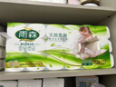 雨森（YUSEN）天然柔滑妇婴无芯卷纸卫生纸2500*2提10斤36卷中长卷家用厕纸手纸 实拍图