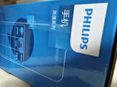 飞利浦（PHILIPS）P510 老年人手机 超长待机大字大声 移动联通电信4G全网通 直板金属机身 学生专用功能机 陨石黑 实拍图
