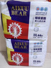 爱酷熊（AIKUUBEAR）畅吸拉拉裤XXXL80全包臀婴儿男女通用超薄透气尿不湿（16-18kg） 实拍图