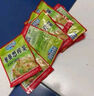 榨菜丝开味小菜50g/袋鲜嫩脆爽下饭菜腌菜清淡去皮小包配粥咸菜 榨菜丝50g*2包 实拍图