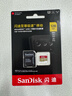 闪迪（SanDisk）128GB TF(MicroSD)内存卡 4K极速金卡A2 V30 U3行车记录仪 运动相机无人机 监控存储卡 读190MB/s 实拍图