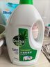 滴露（Dettol）衣物除菌液松木3L 内衣袜子衣物长效杀菌除螨 衣服消毒液儿童可用 实拍图