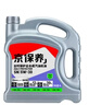 京东养车统一机油 京保养全合成 5W-30 SN级4L 含机滤包安装30天有效 实拍图