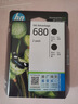 惠普（HP）680原装黑色双支装墨盒 适用hp 2138/2677/3636/3638/3838/3776/3777/3778/4678/5078/5088打印机  实拍图
