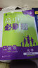 【高二上册】2027新版高中必刷题高二选择性必修一新高考人教版高二上选修一课本同步高考必刷题狂k重点 【选修二】化学·人教版 新高考 实拍图
