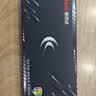 金百达（KINGBANK）DDR4内存 黑爵马甲条 3200/3600 电竞游戏马甲条 Intel专用条 黑爵 16G*2 3200 套装【英特尔专条】 实拍图