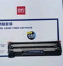 得力（deli）88a硒鼓碳粉/墨粉 388a适用惠普HP P1008 P1106 P1108 M1136 M126a M126nw M128fn打印机碳粉 6瓶DBH-F388A-6 实拍图