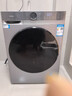 海尔（Haier）滚筒洗衣机全自动 懒人超薄家用家电国家补贴 京东自营25JS 10公斤内衣洗出租房 一级能效以旧换新 实拍图