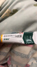 【原研好药】派瑞松 曲安奈德益康唑乳膏软膏15g正品皮炎湿疹过敏止痒水泡脚气 手足癣体癣股癣花斑癣 甲沟炎 实拍图