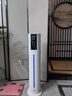 京东京造空气加湿器冷热雾落地式上加水大容量家用客厅卧室办公室大雾量uv杀菌婴儿孕妇可用空调房增湿云杉 实拍图