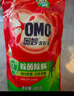 奥妙 除菌除螨 洗衣粉 5.6斤 源自天然酵素（新老包装随机发货） 实拍图