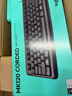 罗技（Logitech）MK120 键鼠套装 有线键鼠套装 办公键鼠套装 电脑键盘 USB即插即用 全尺寸 黑色 实拍图