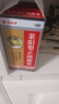 司邦得莱阳梨止咳糖浆100ml*1镇咳祛痰用于伤风感冒引起的咳嗽多痰 实拍图