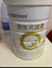 合生元（BIOSTIME）派星 较大婴儿配方奶粉 2段(6-12个月)  新国标 800g 实拍图