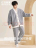 红豆居家摇粒绒睡衣男秋冬加厚双面抗静电青年男士家居服 浅银灰185/104A 实拍图