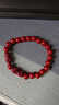 【正品】招财貔貅朱砂手串本命年转运珠手链女送老公老婆礼物 C01招财貔貅朱砂手串8MM 实拍图