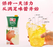 汇源100%苹果汁浓缩果汁饮料礼盒装果蔬汁1L*5盒整箱节日送礼年货节 实拍图
