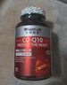 萊特維健（WRIGHT LIFE）辅酶Q10软胶囊60粒升级版银杏卵磷脂99.9%高纯度心脑血管coq10 实拍图