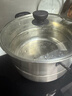 苏泊尔SUPOR易存储304不锈钢双层复底30cm蒸锅汤锅蒸笼SZ30B1 实拍图