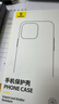 倍思【冰透散热丨销量100W】适用iPhone16pro手机壳苹果16pro保护套Magsafe磁吸超薄防摔镜头全包壳 实拍图