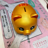 小妮秋金猪存钱罐成人大容量小猪猪储蓄罐防摔硬币零钱罐生肖卡通储钱罐 大号（金色）褔猪 实拍图