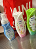 ABC私处清洁洗液私密护理卫生抑菌洗液组合装200ml*3瓶(KMS健康配方) 实拍图