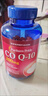 普丽普莱（Puritan's Pride）辅酶Q10软胶囊200mg*240粒 高含量中老年软胶囊保护心脏心脑血管 辅酶200mg*1440粒*6瓶巩固装 实拍图