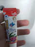 sanita-denti【24小时防蛀】莎卡儿童牙膏防龋齿含氟牙膏去异味2-5岁草莓味75g 实拍图