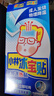 小林制药（KOBAYASHI）【退热贴】【退烧贴】冰宝贴成人6片物理降温发烧流感预防防护 实拍图