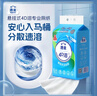 洁云卫生纸悬挂式L码 3层180抽*4提 4D溶+家用挂卫纸巾替代卷纸 实拍图