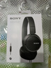 索尼（SONY） MDR-ZX110AP 耳机头戴式有线有麦电脑笔记本手机适用办公学生网课学习 黑色 双11 购物推荐 实拍图