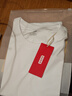 京东京造 抗菌t恤 白色L 打底衫男装短袖白小T男士冬季衣服 实拍图