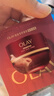 玉兰油（OLAY）胜肽专研紧致精粹油霜尝鲜装试用1.5g*2 实拍图