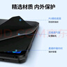 绿联 适用iPad Pro保护套带笔槽11英寸保护壳 2022/2021/2020款通用 苹果平板电脑防弯防摔壳 雅致黑 实拍图