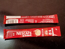 雀巢速溶1+2原味三合一咖啡15g*30条盒装 学生工作冲调饮品 配方咖啡 实拍图