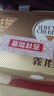费列罗 巧克力 2粒*48条 96粒1200g 婚礼装 榛果威化 零食糖果 圣诞礼物 实拍图