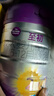 a2至初 2段较大婴幼儿配方奶粉6-12月龄850g 【心选礼盒套装】 实拍图