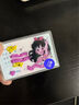 小红书创意身份证卡套遮隐私高颜值送闺蜜朋友证件保护【卡套款】 樱木花道 实拍图