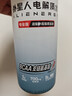 外星人电解质水 运动专业系列PRO 添加BCAA 500mL*15瓶 实拍图