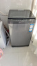 海尔（Haier）波轮洗衣机全自动家用12公斤大容量XQB120-BZ20D1 京东自营直驱变频一级能效家电国家补贴以旧换新 晒单实拍图
