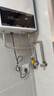 万和燃气热水器【小宇宙WH1 PRO】14升天然气水气双调恒温家用节能省气防冻抗烫国家补贴15% 14WH1 PRO 实拍图